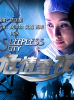 女朋友的电影拍摄